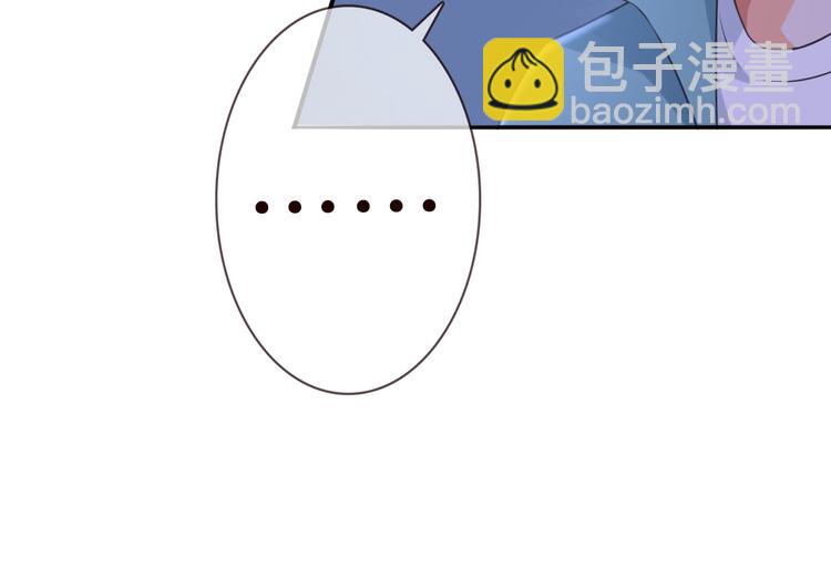 第223话 给你最后一次机会14