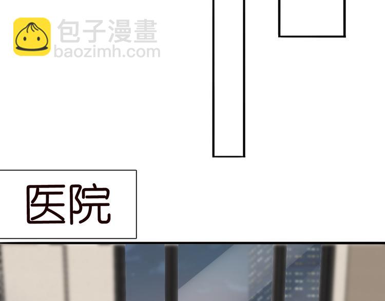 第223话 给你最后一次机会28
