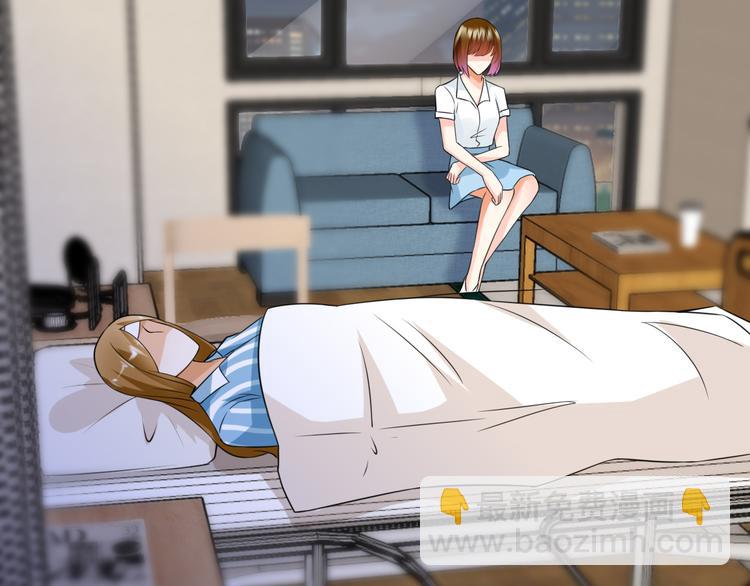 第223话 给你最后一次机会29