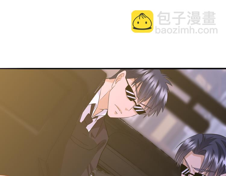第223话 给你最后一次机会3
