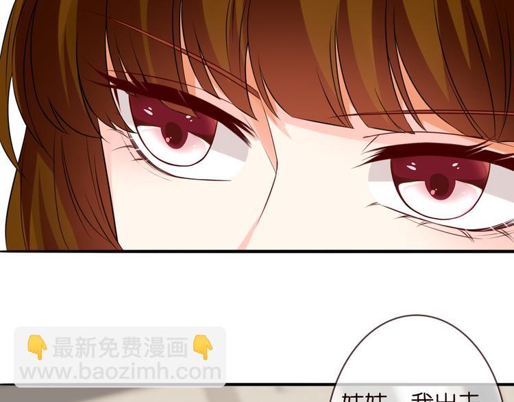 第223话 给你最后一次机会35