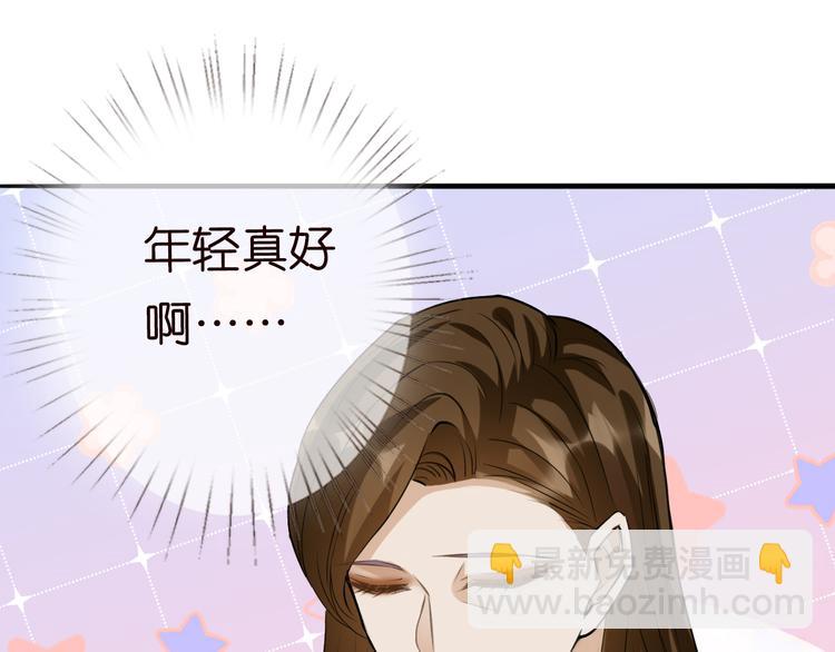 第223话 给你最后一次机会38