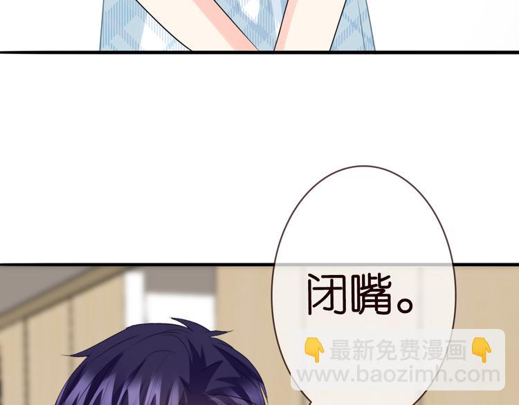 第223话 给你最后一次机会44