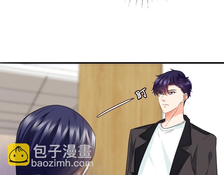 第223话 给你最后一次机会59