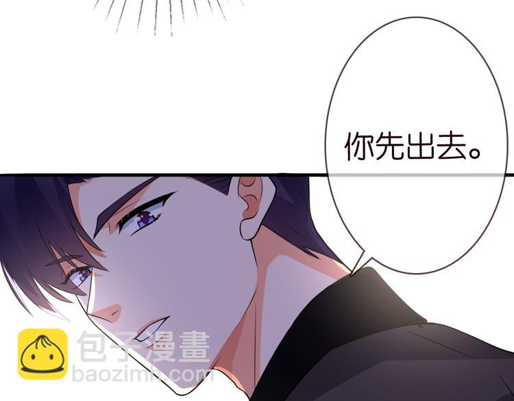 第223话 给你最后一次机会65