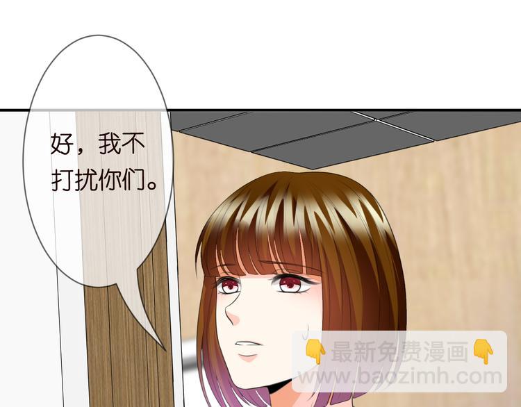 第223话 给你最后一次机会69