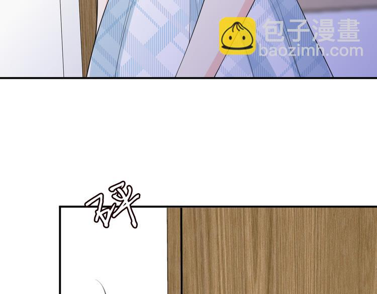 第223话 给你最后一次机会71