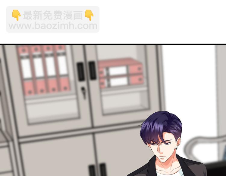第223话 给你最后一次机会73