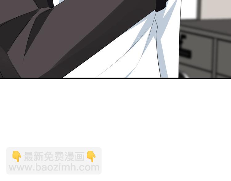 第223话 给你最后一次机会80
