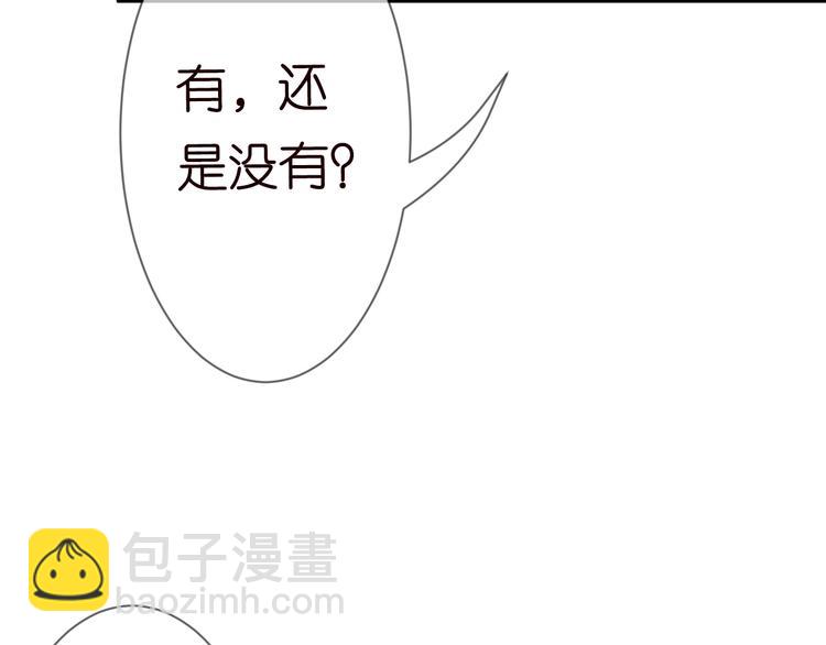 第223话 给你最后一次机会82