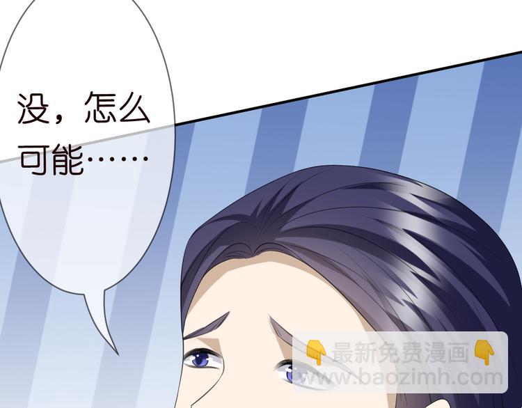第223话 给你最后一次机会83