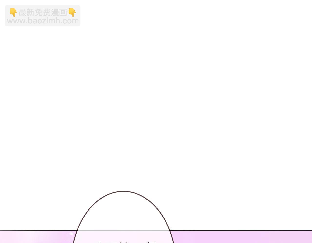 224话 这是你欠我的108