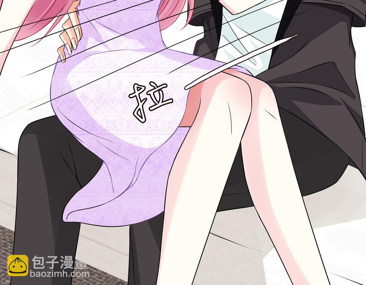 224话 这是你欠我的119