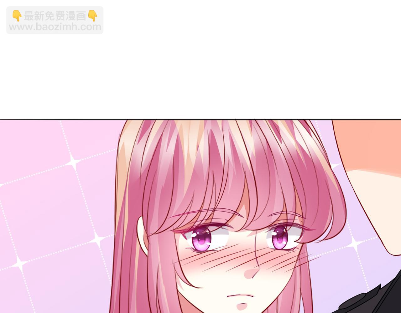 224话 这是你欠我的121