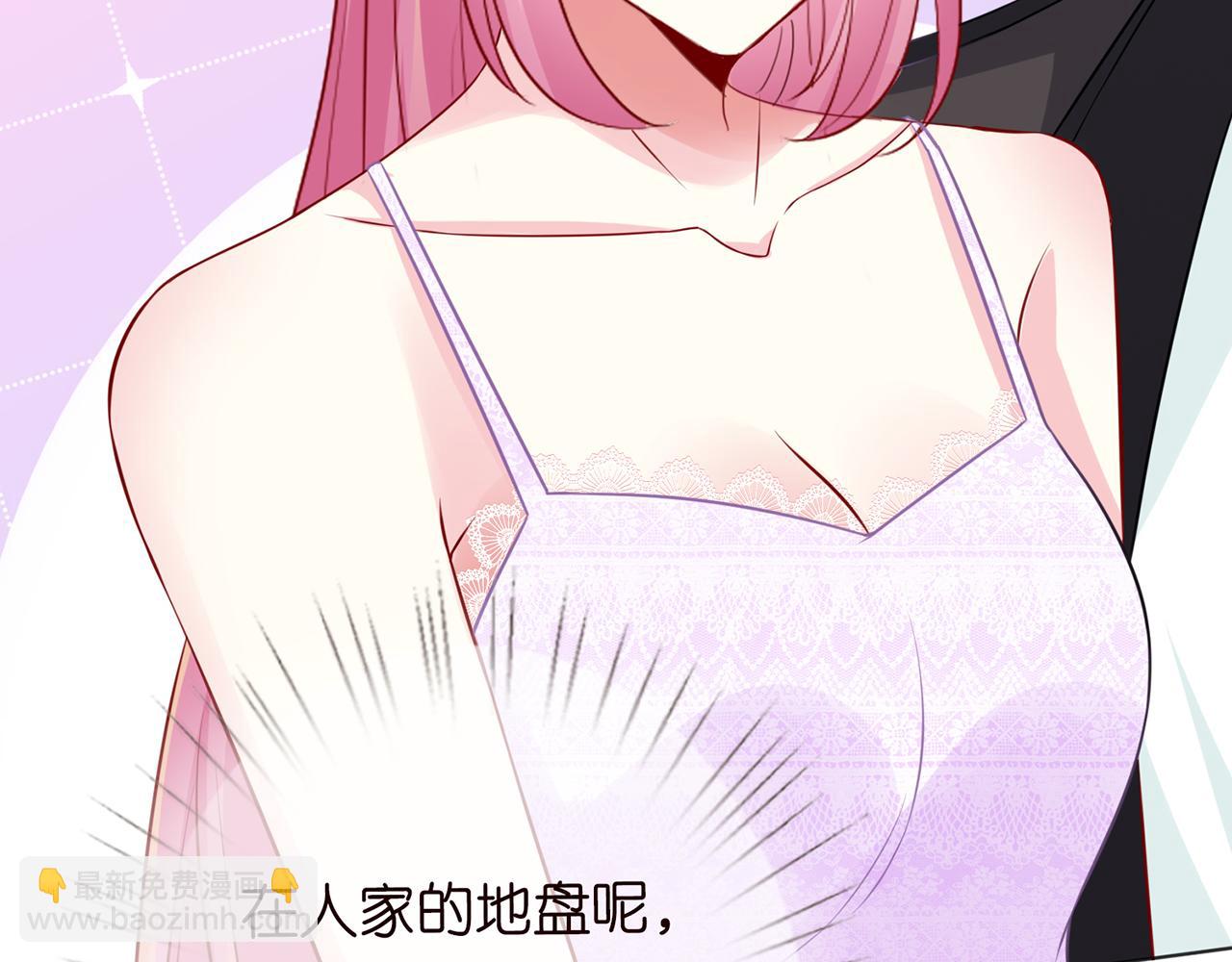 224话 这是你欠我的122
