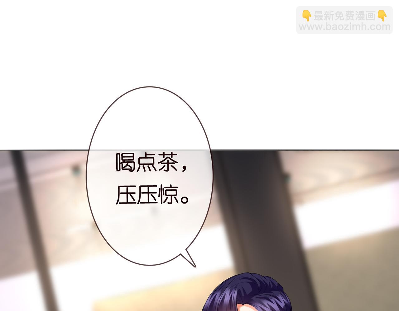 224话 这是你欠我的129
