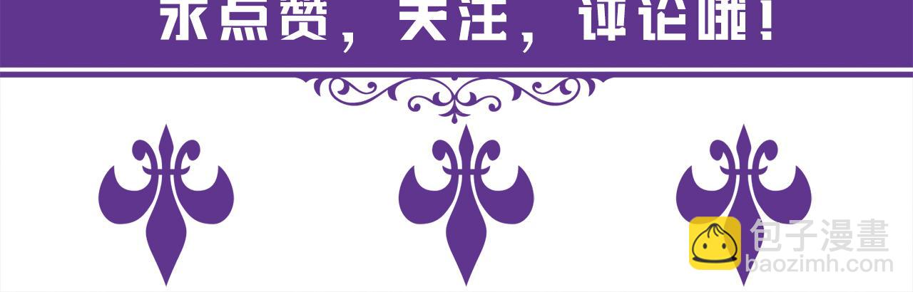 224话 这是你欠我的142