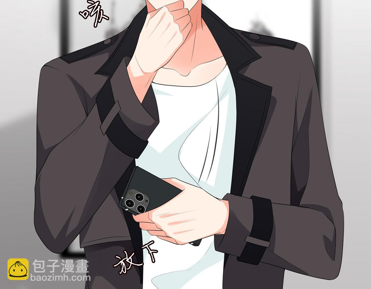 224话 这是你欠我的23