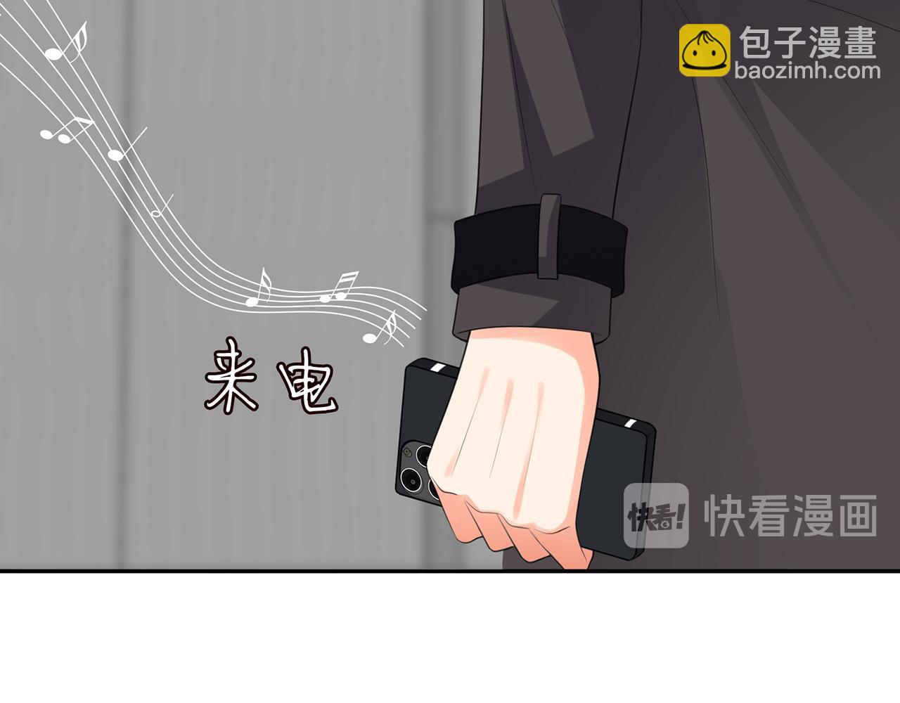 224话 这是你欠我的29