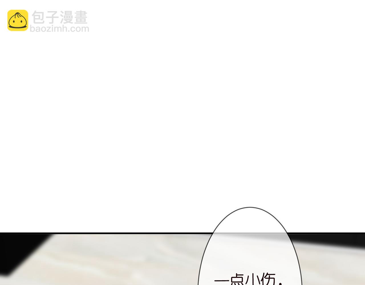 224话 这是你欠我的42