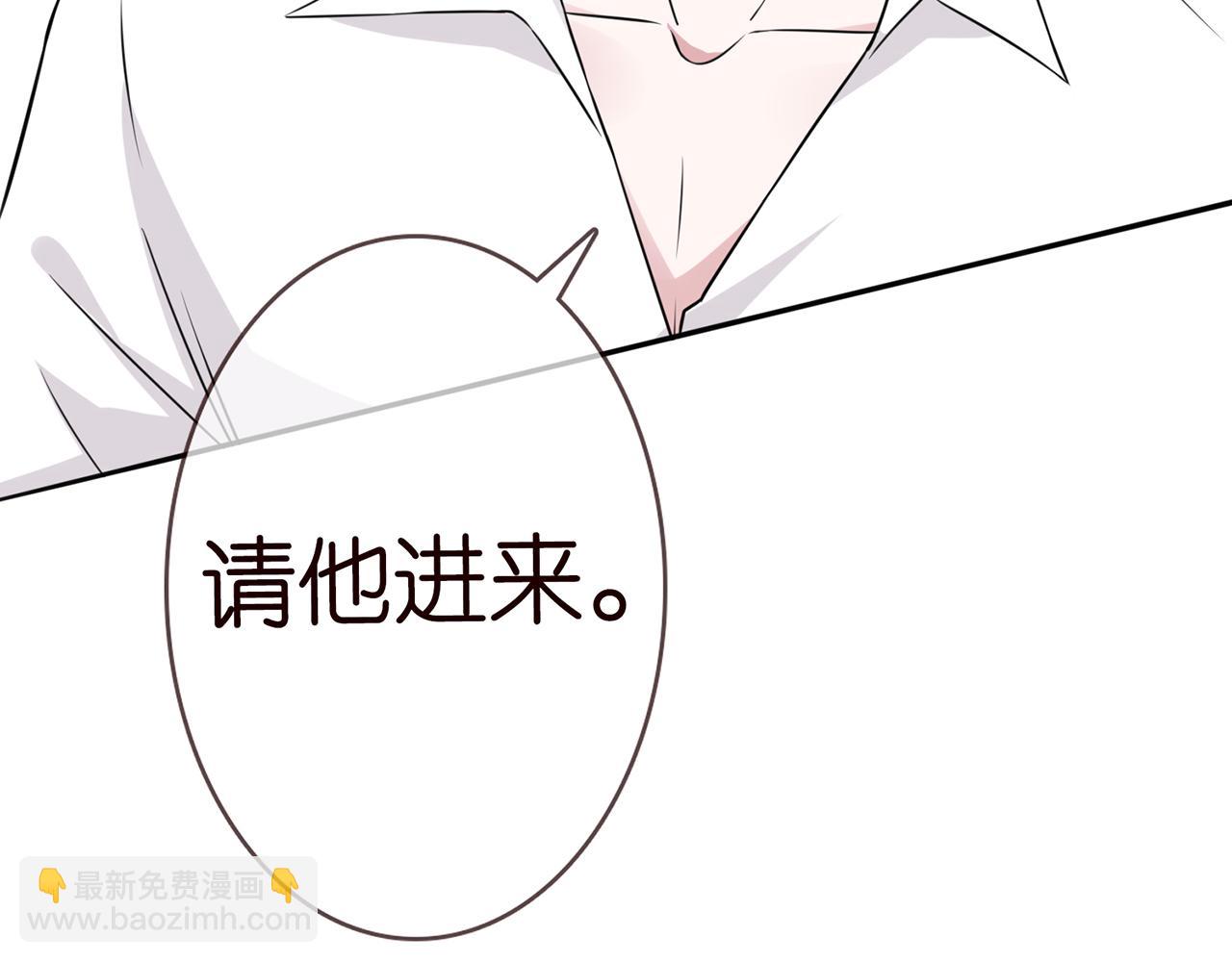 224话 这是你欠我的79
