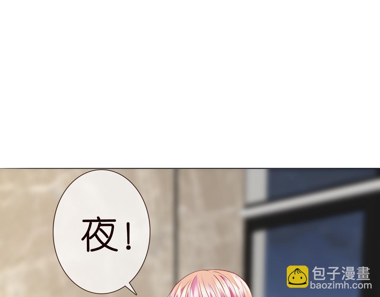 224话 这是你欠我的97