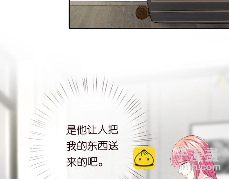 第226话 龙家的女人10