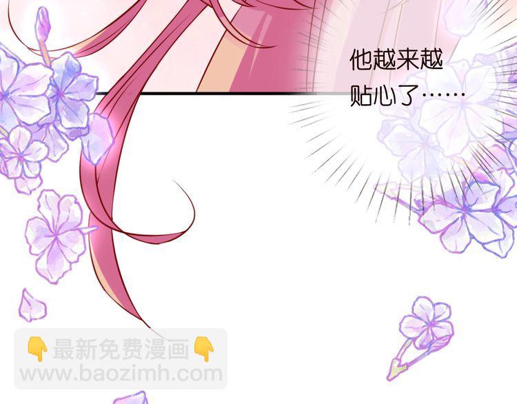 第226话 龙家的女人16