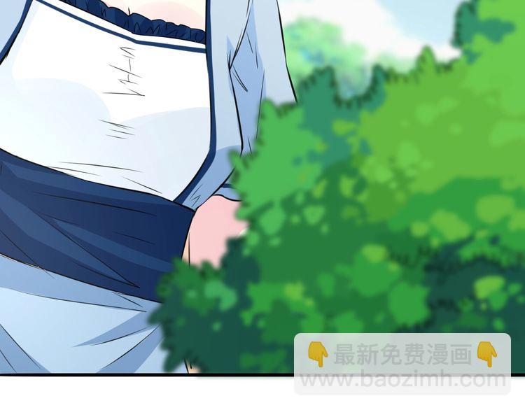 第226话 龙家的女人19