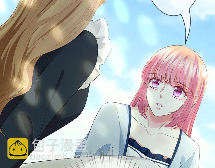 第226话 龙家的女人35