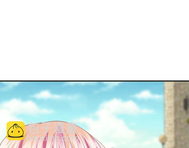 第226话 龙家的女人59