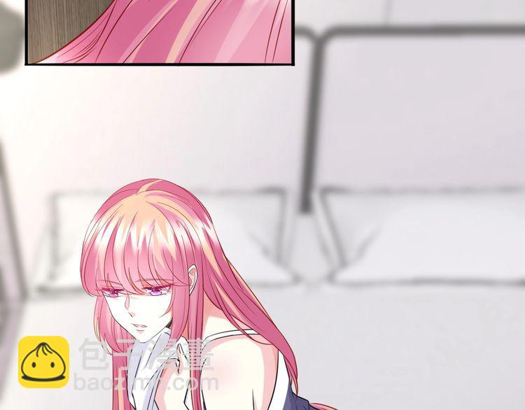 第226话 龙家的女人7
