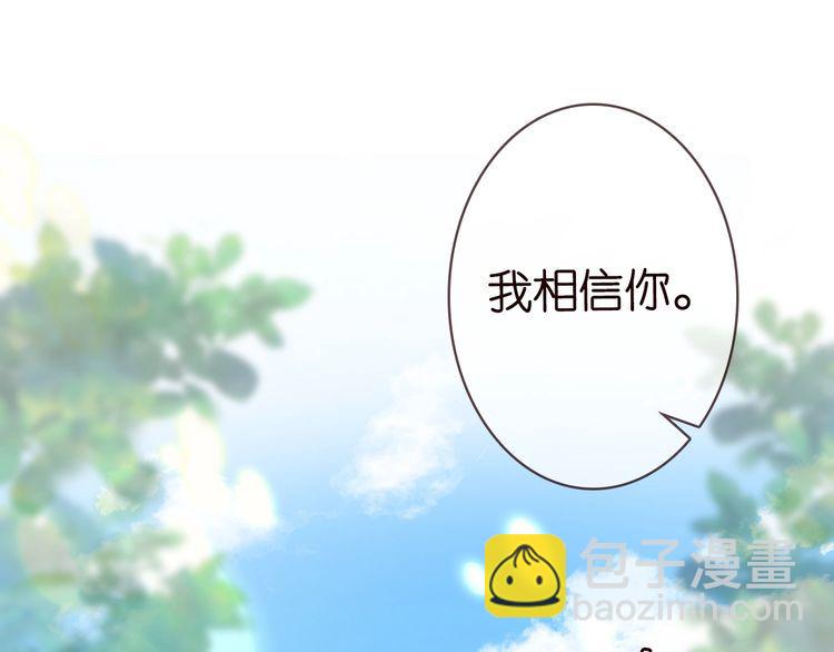 第226话 龙家的女人77