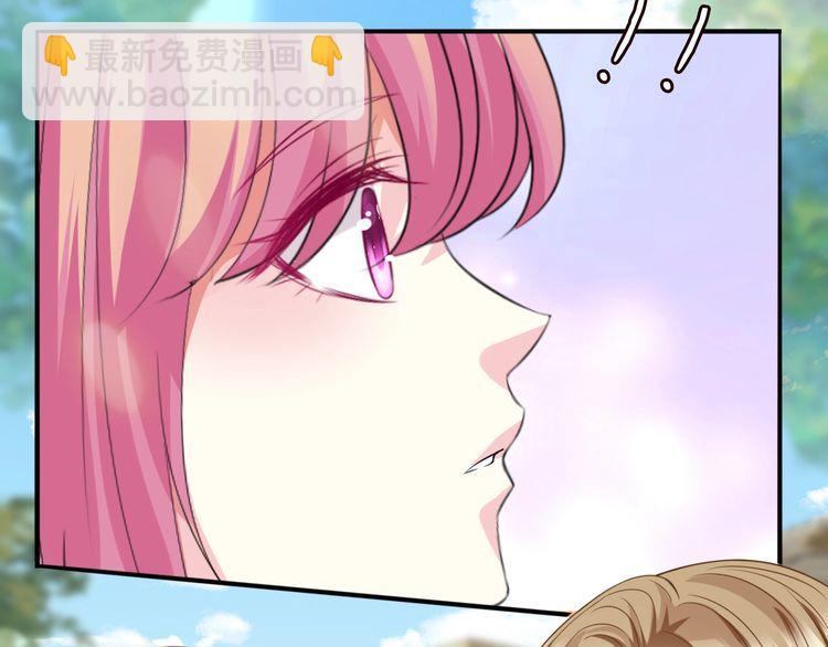 第226话 龙家的女人78