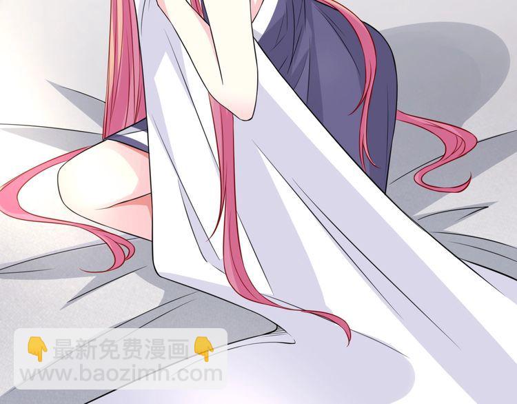 第226话 龙家的女人8