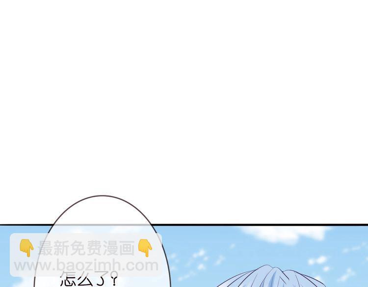 第226话 龙家的女人90