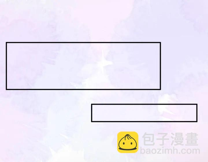 第227话 留下来陪我106
