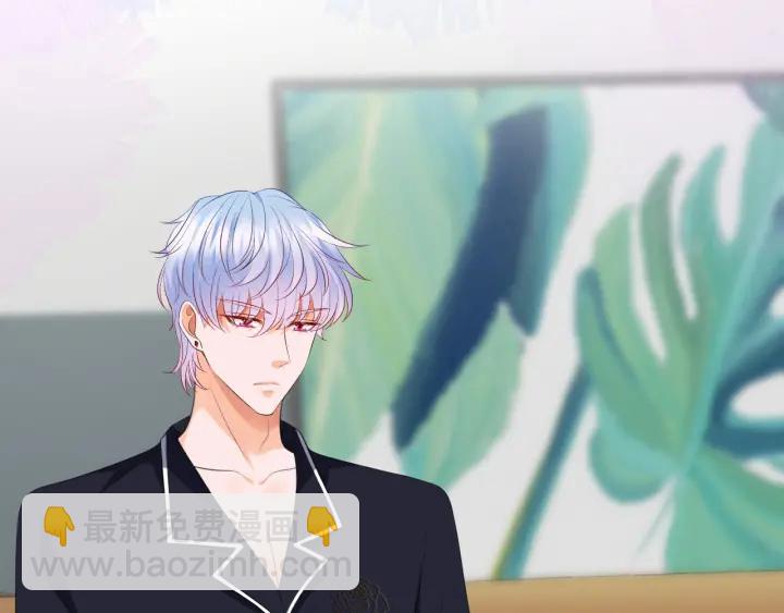 第227话 留下来陪我107