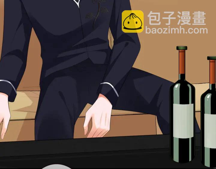 第227话 留下来陪我108