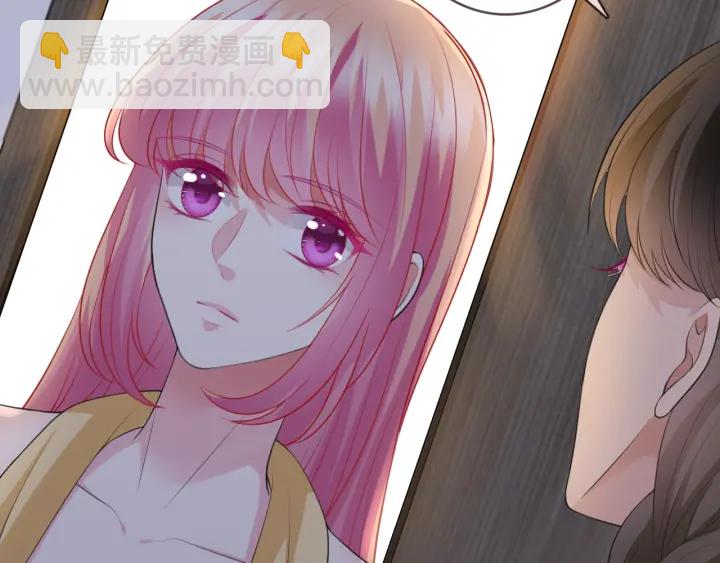 第227话 留下来陪我11