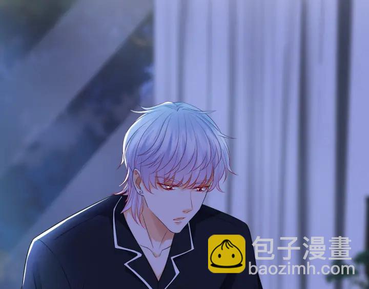 第227话 留下来陪我116