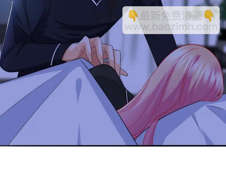 第227话 留下来陪我117
