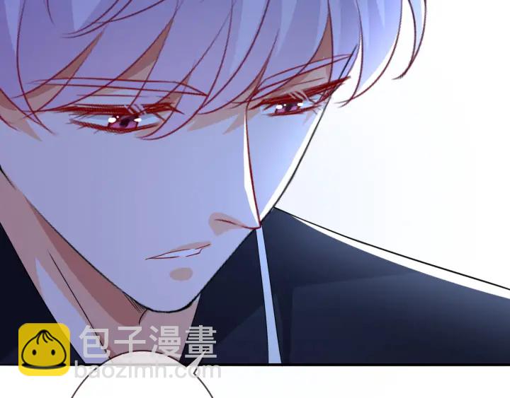 第227话 留下来陪我122