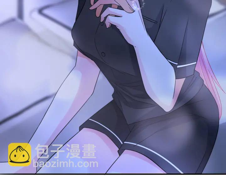 第227话 留下来陪我125