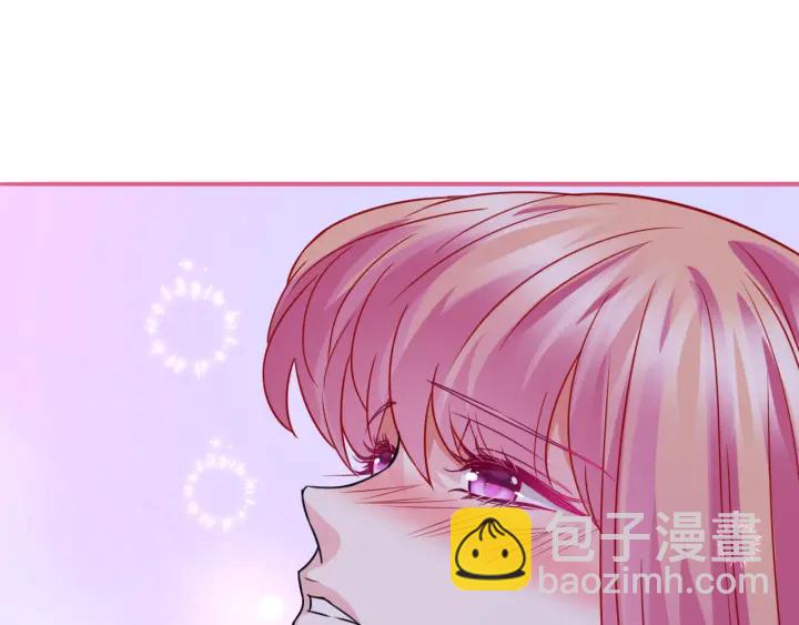 第227话 留下来陪我127