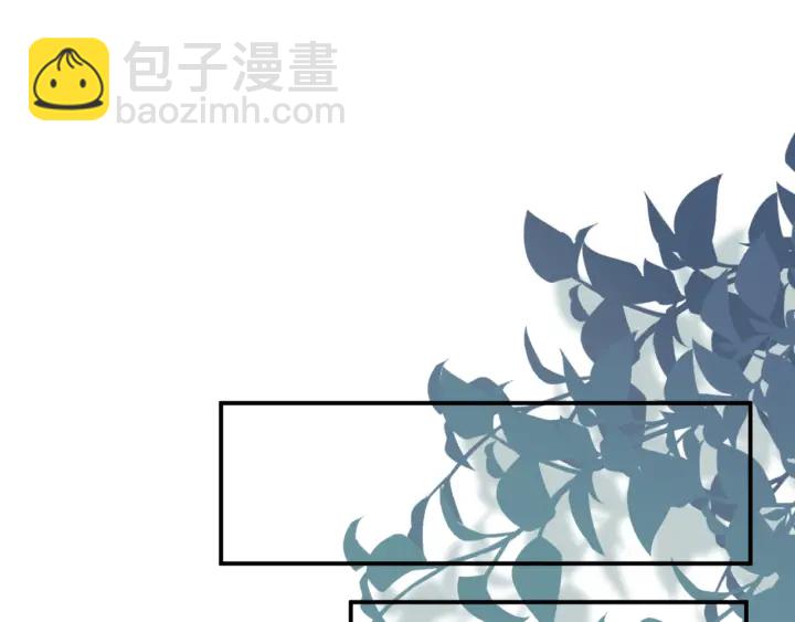 第227话 留下来陪我13