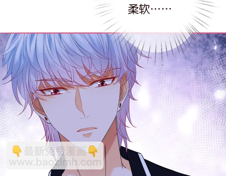 第227话 留下来陪我130