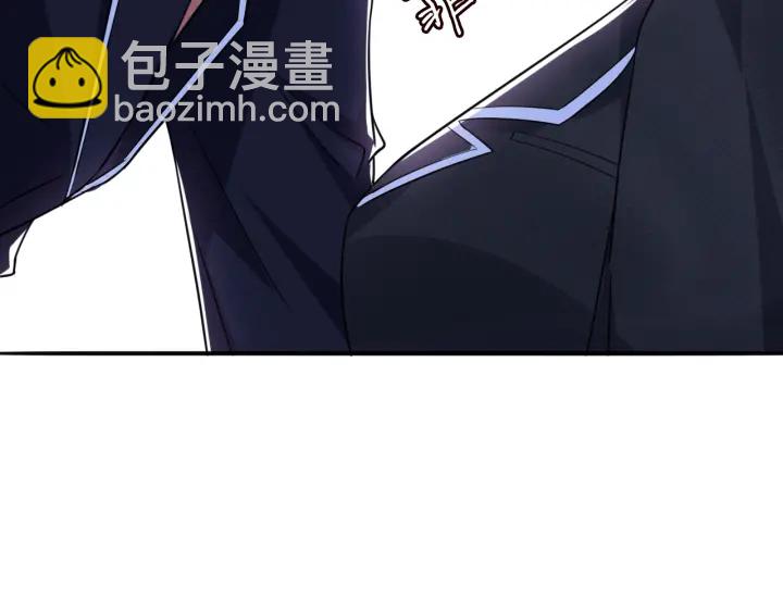 第227话 留下来陪我134