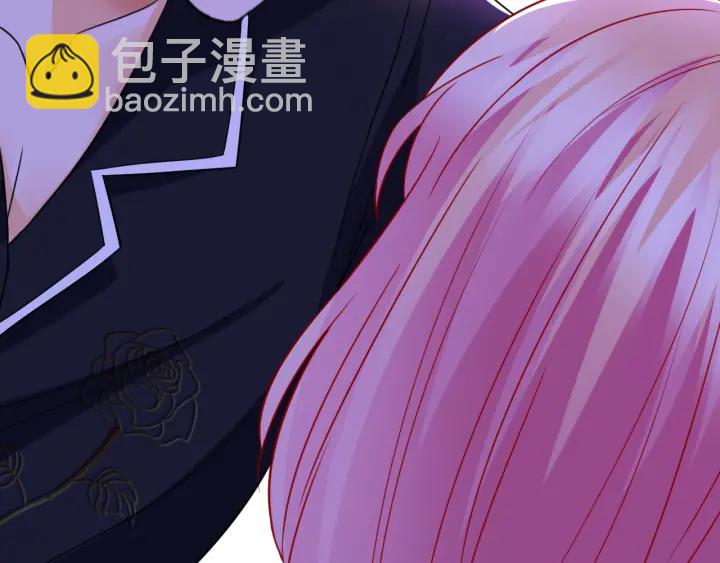 第227话 留下来陪我136