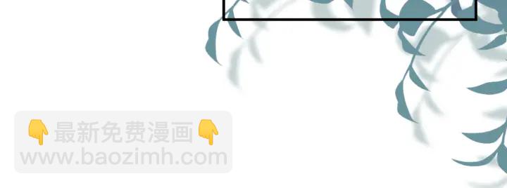 第227话 留下来陪我14